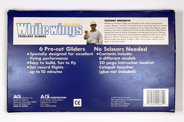 Whitewings Pre-cut Volume 1 Thumbnail 2