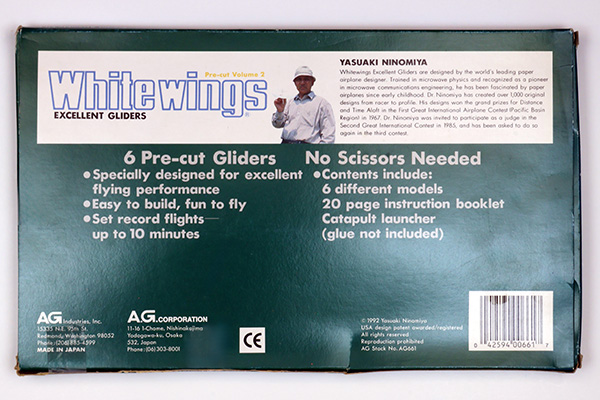 Whitewings Pre-cut Volume 2 Thumbnail 2