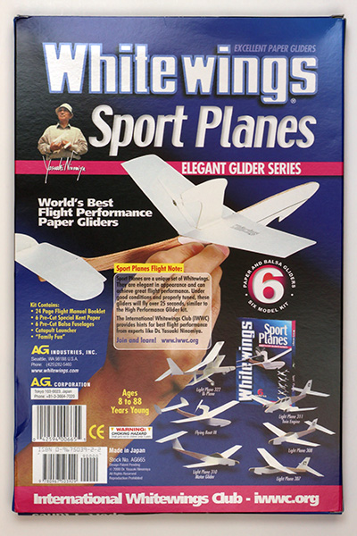 Whitewings Sport Planes Thumbnail 2