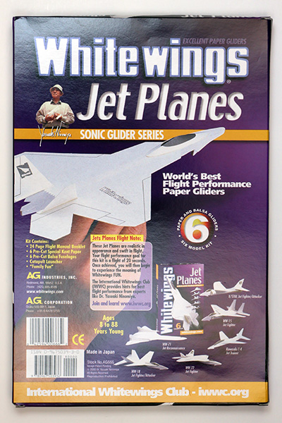 Whitewings Jet Planes Thumbnail 2
