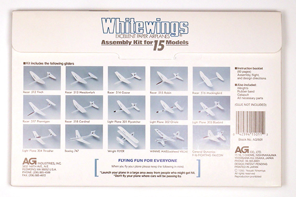 Whitewings Vol 2: Collection Series Thumbnail 2