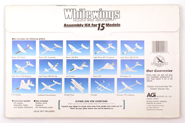 Whitewings Eddie Bauer Classic Thumbnail 2