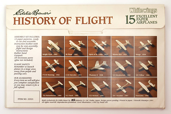 Whitewings Eddie Bauer History of Flight Thumbnail 2