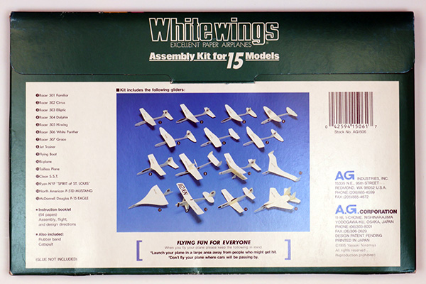 Whitewings Vol 7: Pioneers of Flight Series Thumbnail 2