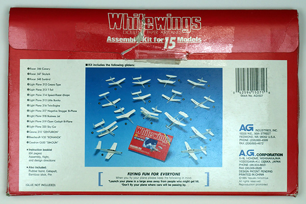 Whitewings Vol 8: Light Plane Series Thumbnail 2