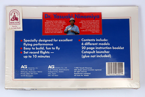 Whitewings Excellent Gliders Thumbnail 2